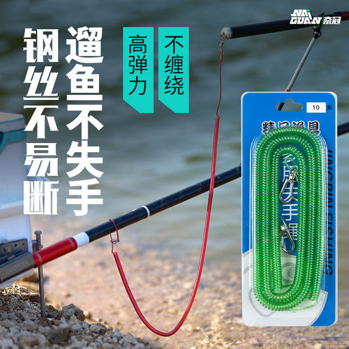 钢丝失手绳高弹力护竿绳