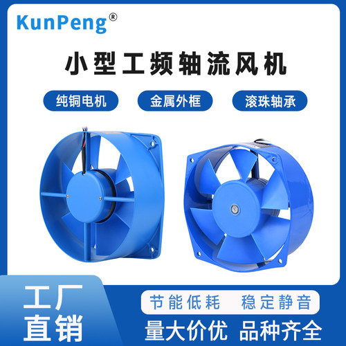 200FZY2-D200FZY7-D220V/380V