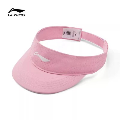 李宁防晒帽子男女款官方正品户外网球羽毛球遮阳大帽檐运动空顶帽