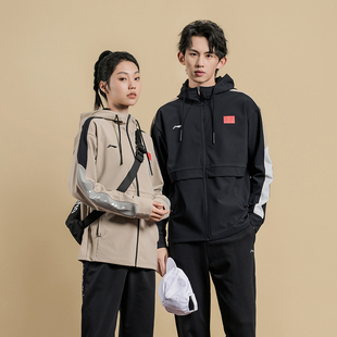 情侣保暖运动服 李宁荣耀系列夹克风衣男女2025秋冬季 新款 开衫 长袖