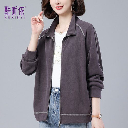 休闲短款立领纯色外套