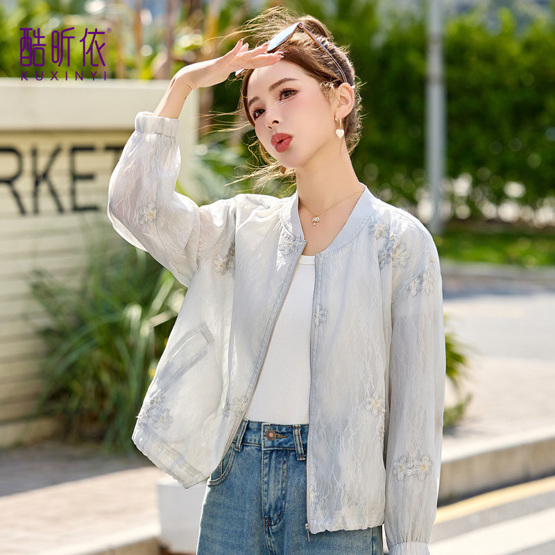 小个子时尚薄款防晒衣女2026年春秋新款宽松大码透气刺绣减龄外套