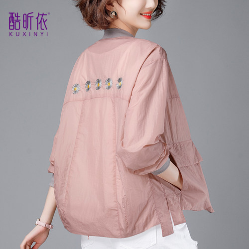 夏季长袖轻薄款透气防晒服短外套