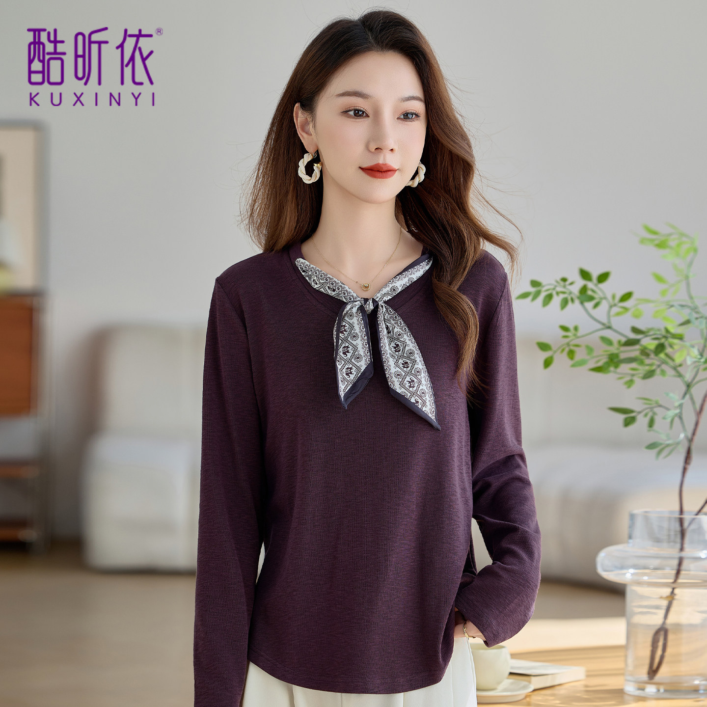 小个子时尚短款T恤女2026年春秋新款宽松大码纯色气质长袖针织衫