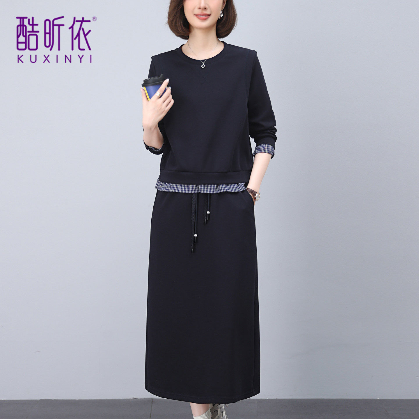 休闲套装女2026年春秋新款宽松大码纯色气质圆领卫衣半身裙两件套