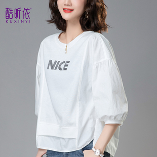 休闲短款卫衣女2026年早春秋季新款宽松大码时尚圆领字母印花上衣