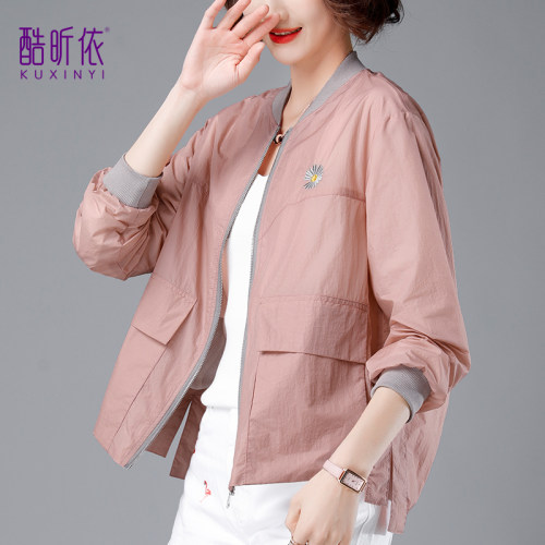 防晒衫女士防晒衫轻薄短外套