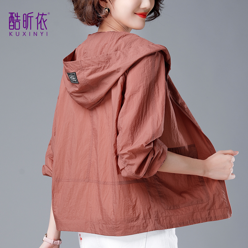 防晒衣女夏季2026年新款宽松薄款透气妈妈短外套防晒空调衫上衣服