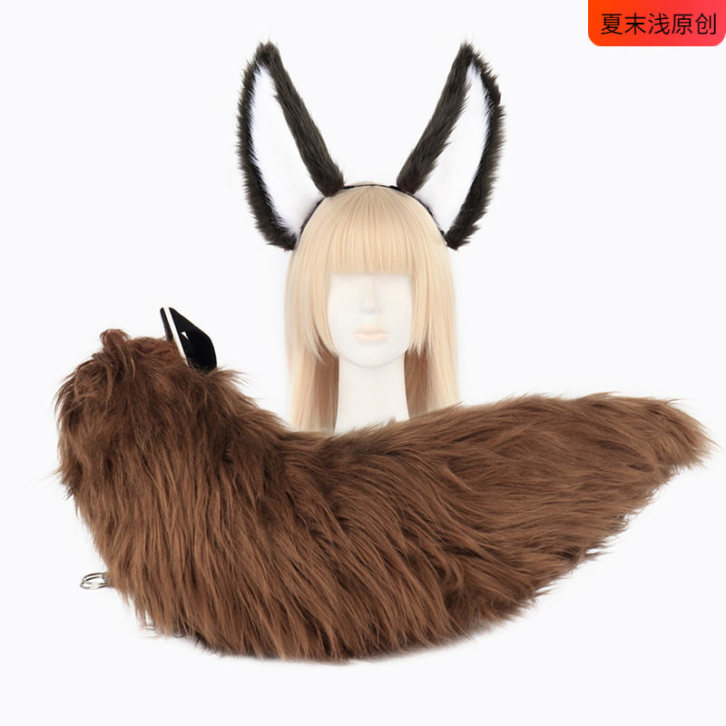 崩坏星穹铁道cos停云狐狸耳朵发箍cosplay毛绒大尾巴狐尾套装配饰