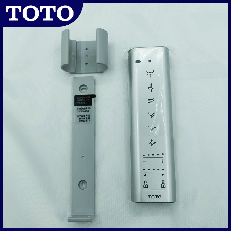 原装toto智能马桶遥控器 tcf565cs shxcc88 坐便器