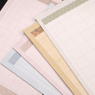 蜡染微喷宋锦日课纸小楷行草练字手札作品半生熟宣图案美菊约书房