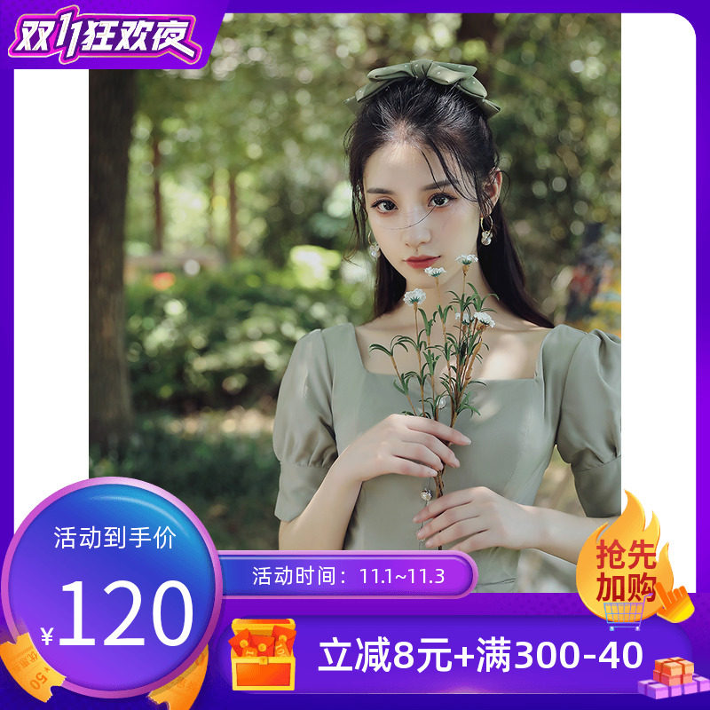 森系伴娘服平时可穿姐妹服伴娘团简约大气显瘦晚礼服女连衣裙气质