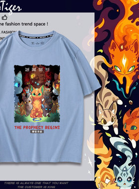 猫武士 Warriors Cats周边夏季短袖T恤衫宽松男女二次元衣服