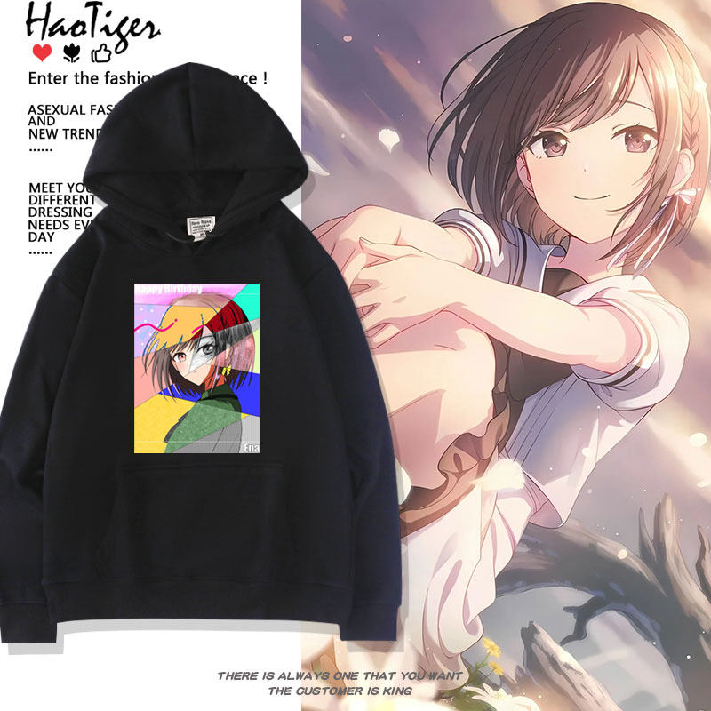 世界计划缤纷舞台初音25时东云绘名同款cos服连帽卫衣加绒痛衣服