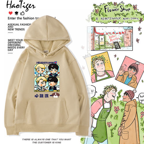 心跳漏一拍Heartstopper尼克Nick