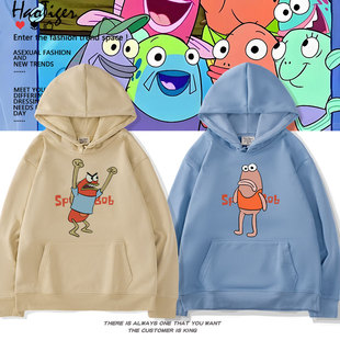 动漫海绵宝宝比奇堡的居民们路人鱼卡通连帽卫衣学生秋冬加绒衣服