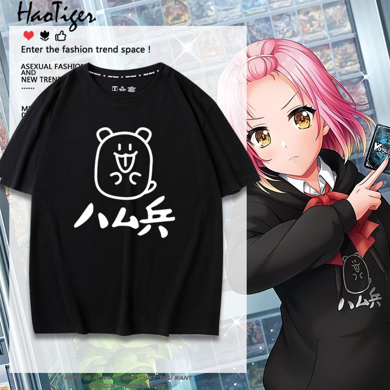 D4DJ周边犬寄忍缇同款短袖