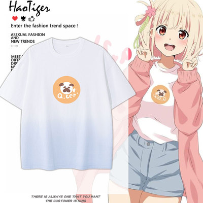 Lycoris Recoil莉可丽丝千束泷奈cos同款短袖T恤夏季男女学生上衣
