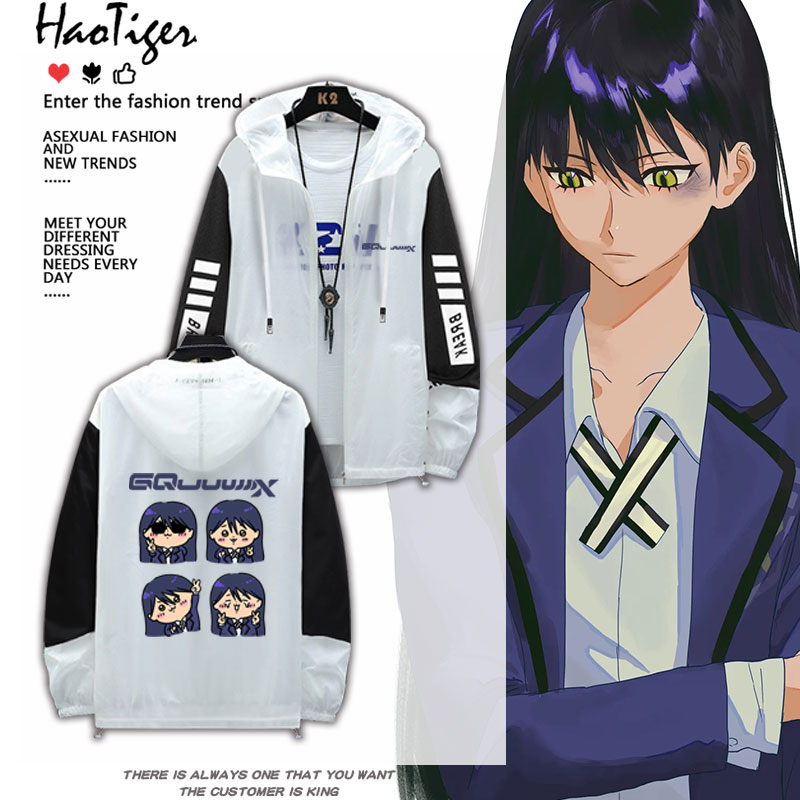 机动战士高达GQuuuuuuX天手让叶玛秋夏季防晒衣外套冰丝男女衣服