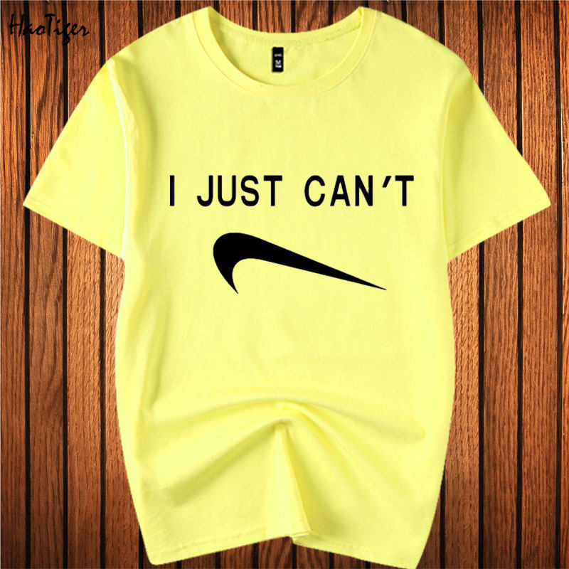 街头i just cant恶搞勾我不行不能推脱拖延短袖t恤情侣装定制半袖