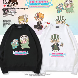 死神BLEACH黑崎一护妮露联名三丽鸥周边卫衣秋冬加绒外套学生衣服