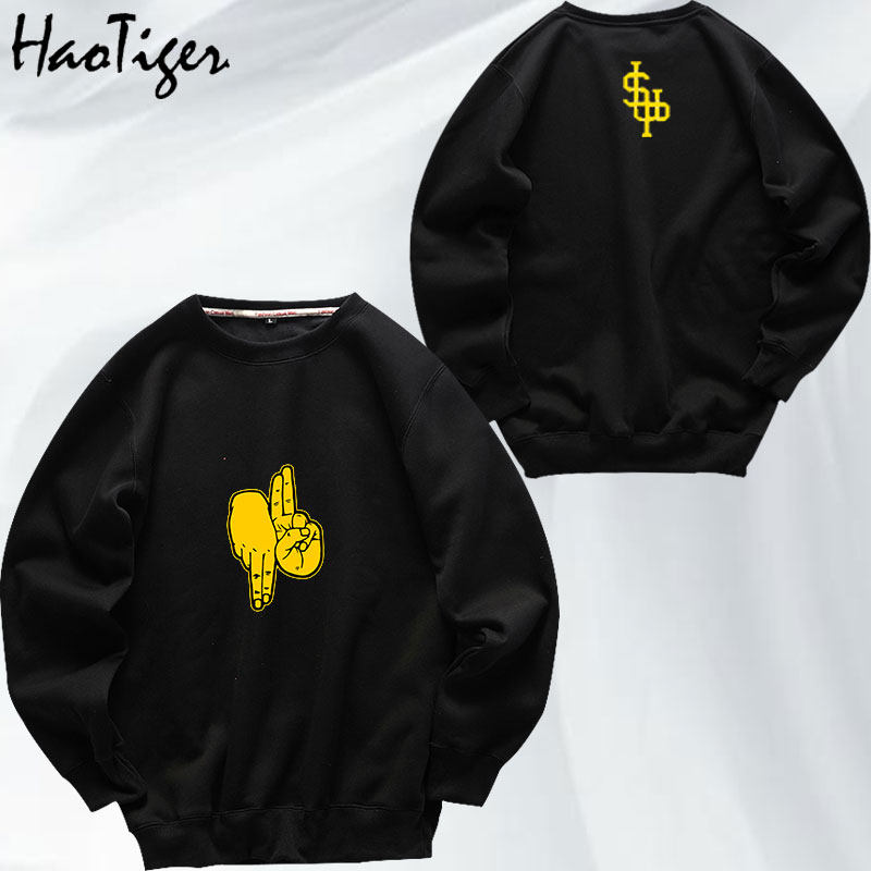 以下犯上圆领卫衣功夫胖刘聪key.l大傻同款sup中国新说唱嘻哈csc