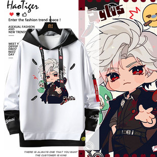 恋与深空动漫联名周边秦彻卡通同款连帽卫衣男女生秋冬二次元衣服
