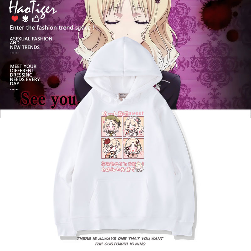 魔鬼恋人游戏周边小森唯二次元连帽卫衣秋冬加绒学生百搭衣服上衣