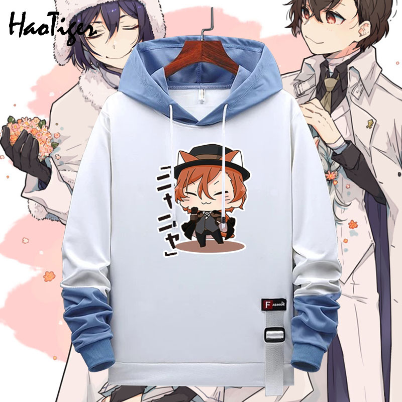 文豪野犬十周年拼色卫衣中原中野