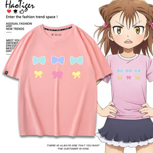 舞冰的祈愿金牌得主周边结束祈同款cos服短袖T恤男女夏季纯棉上衣