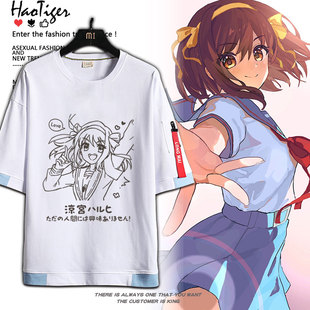 凉宫春日的忧郁周边团长动漫二次元日系夏季短袖T恤男女上衣服