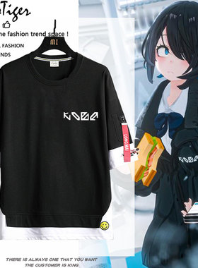 VRChat游戏街狐周边同款cos服短袖T恤男女夏季二次元学生衣服上衣