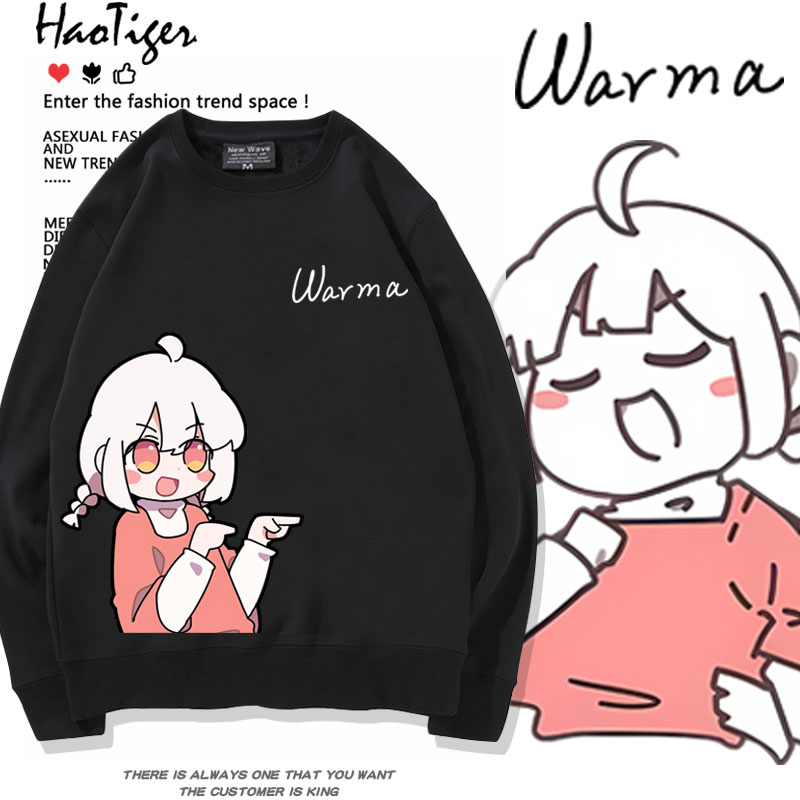 沃玛养鸡场动漫warma圆领卫衣