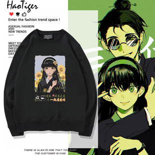 三伏独立游戏周边steam恐怖邱芜徐清源同款圆领卫衣宽松男女衣服