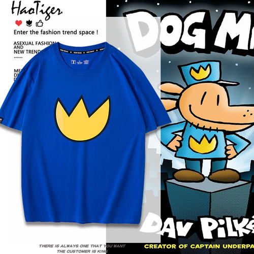 DOGMAN神探狗狗联名动漫周边短袖