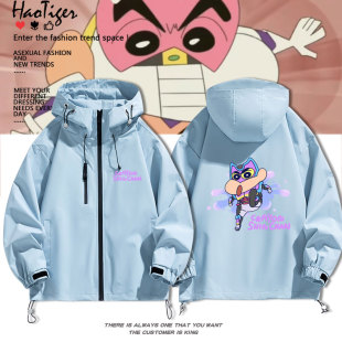 假面动漫骑士联名cos蜡笔小新周边冲锋衣秋冬夹克男女二次元上衣