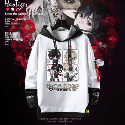 SILENT HILL寂静岭f周边深水雏子动漫二次元连帽卫衣秋冬学生上衣