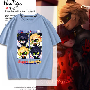 瓢虫雷迪周边黑猫诺儿马丽娜动漫吧唧同人二次元夏季短袖纯棉T恤