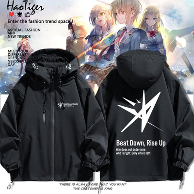 绯染天空游戏周边二次元Key社联名外套cos服秋冬冲锋衣夹克上衣服