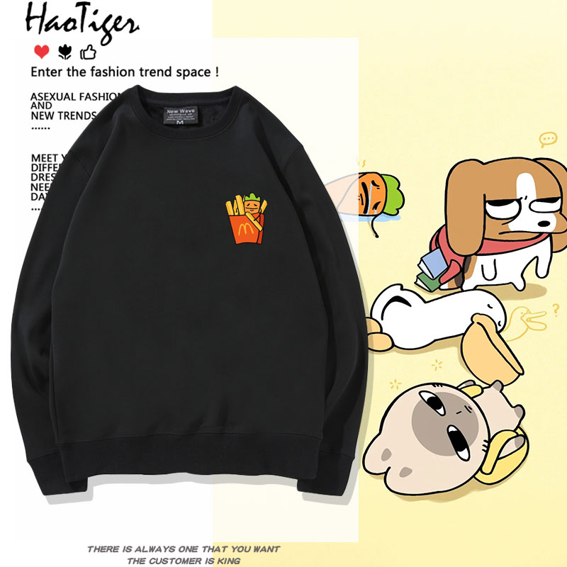 暹罗厘普麦门周边衣服