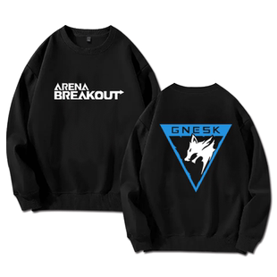 暗区游戏突围周边同款cos卫衣白狼连队章二次元男女秋冬衣服新款