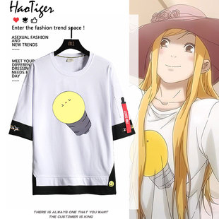 异人之下cos张楚岚周边同款五角星星同款cos短袖T恤男女学生上衣