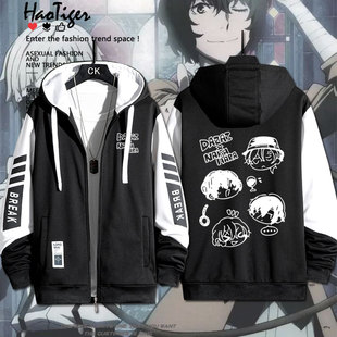 文豪野犬中岛敦太宰治人间失格动漫开衫卫衣男女休闲连帽夹克外套