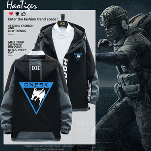 暗区突围游戏周边黑金国际白狼连队章同款cos夹克外套男女衣服潮