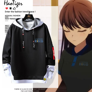 BanGDream!MyGo椎名立希RinG周边同款cos服二次元假两件卫衣潮