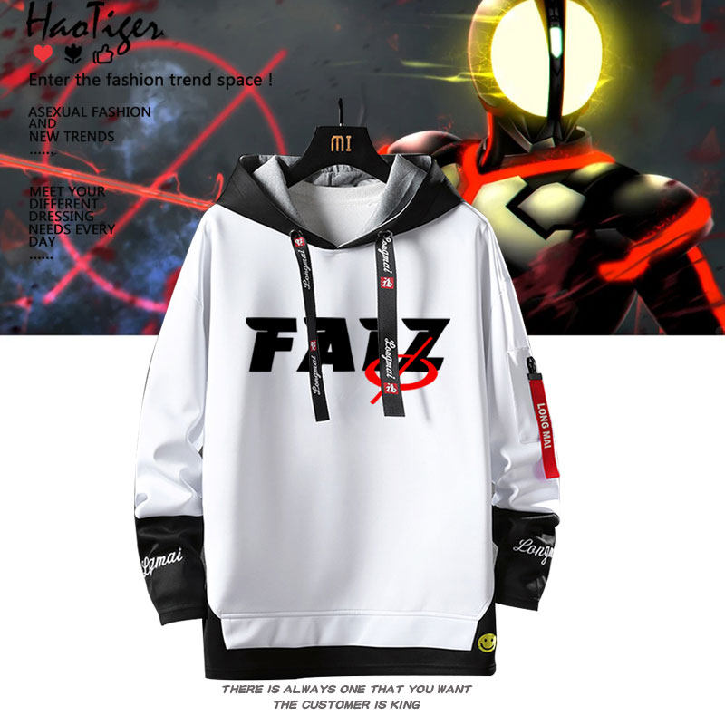 假面动漫周边骑士555faiz动漫假两件卫衣二次元男女秋冬学生衣服