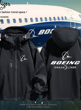 波音BOEING冲锋衣夹克飞行员衣服飞机航空宽松秋冬男女上衣外套
