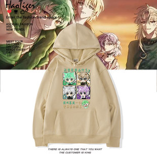 邪神墨然周边王青病院小队张清道动漫连帽卫衣秋冬男女加绒上衣服