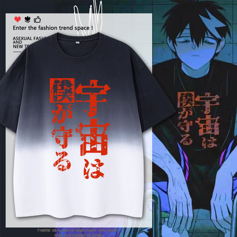 短袖硬核一中成团戎朕也戎星野