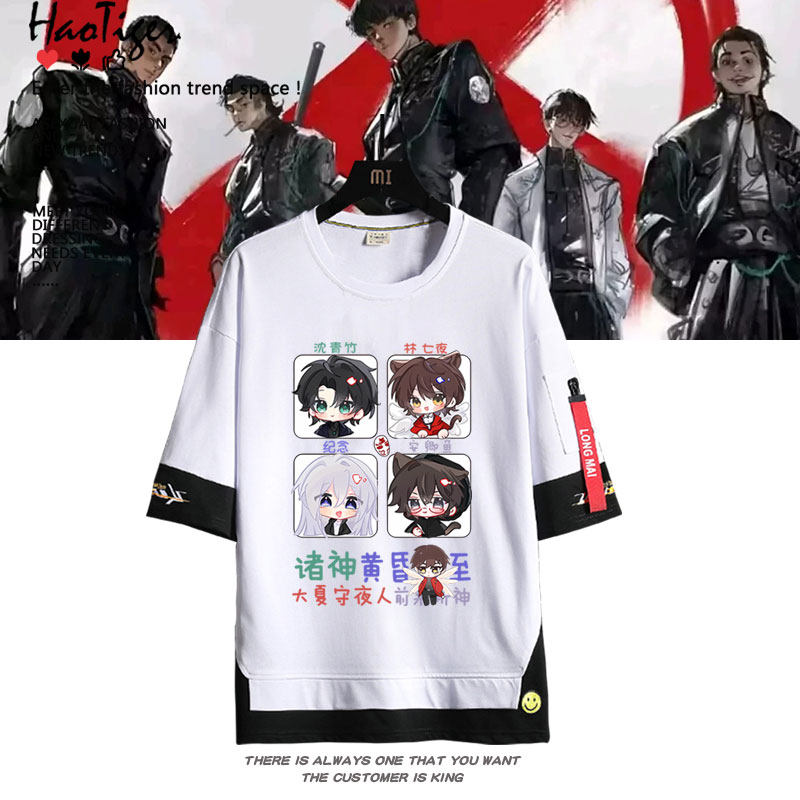 斩神林七夜周边安卿鱼沈青竹夜幕小队动漫夏季圆领短袖男女衣服